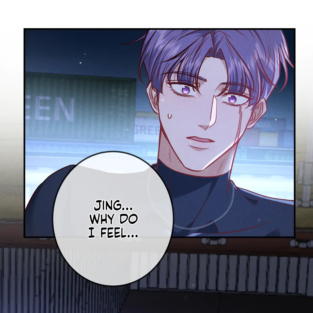 Kill My Love [Team Hazama] - Chapter 54 manhwa