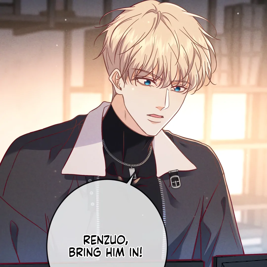 Kill My Love [Team Hazama] - Chapter 54 manhwa
