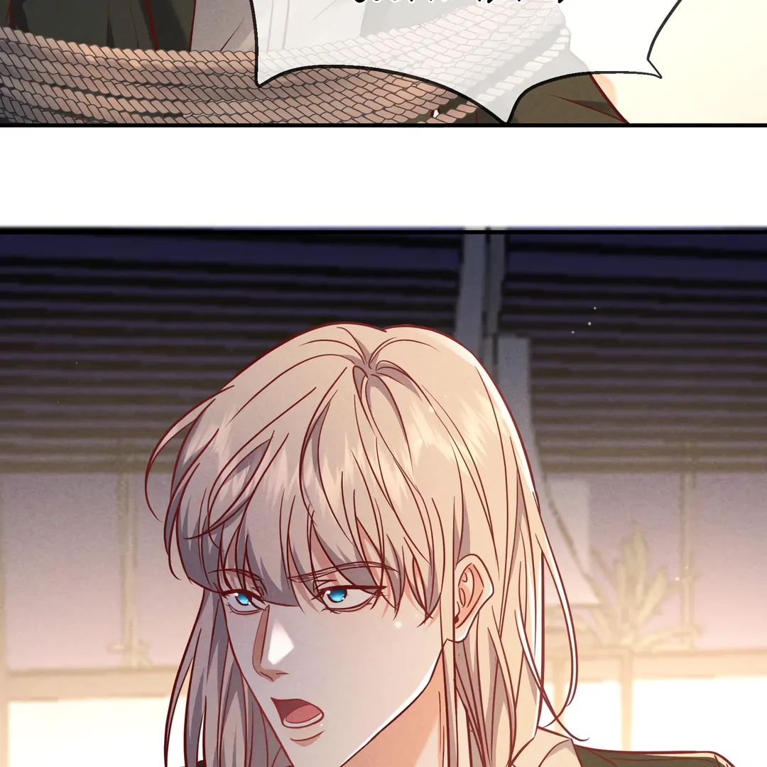 Kill My Love [Team Hazama] - Chapter 54 manhwa