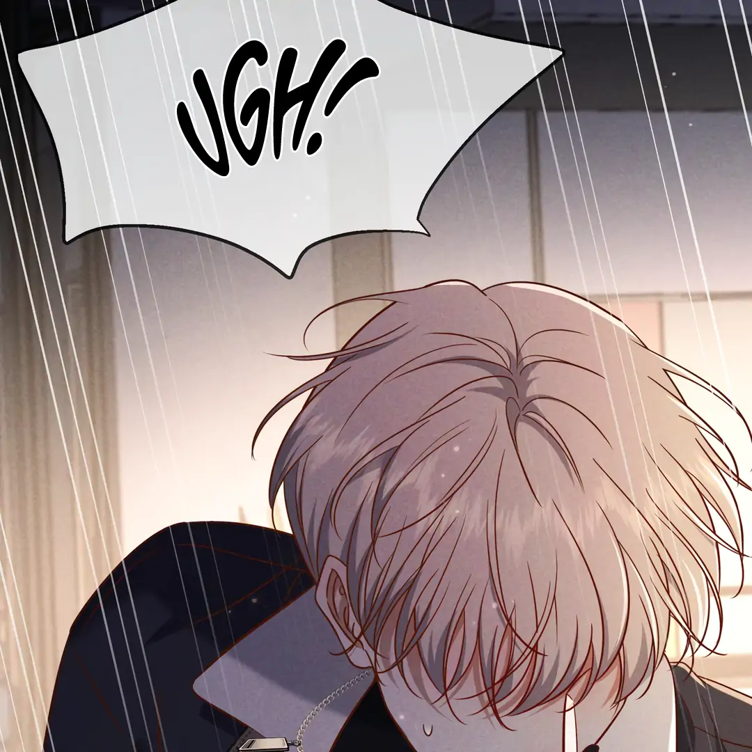 Kill My Love [Team Hazama] - Chapter 55 manhwa