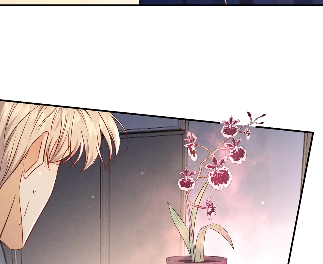 Kill My Love [Team Hazama] - Chapter 55 manhwa