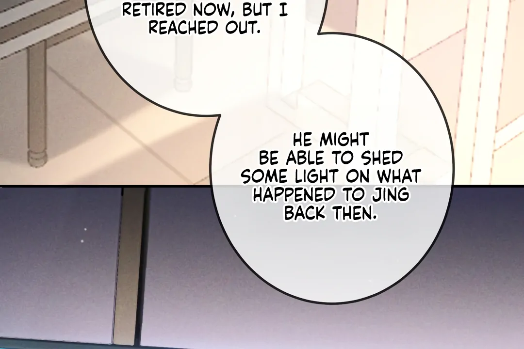 Kill My Love [Team Hazama] - Chapter 55 manhwa