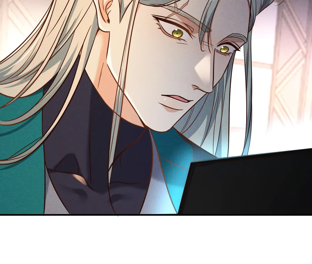 Kill My Love [Team Hazama] - Chapter 55 manhwa
