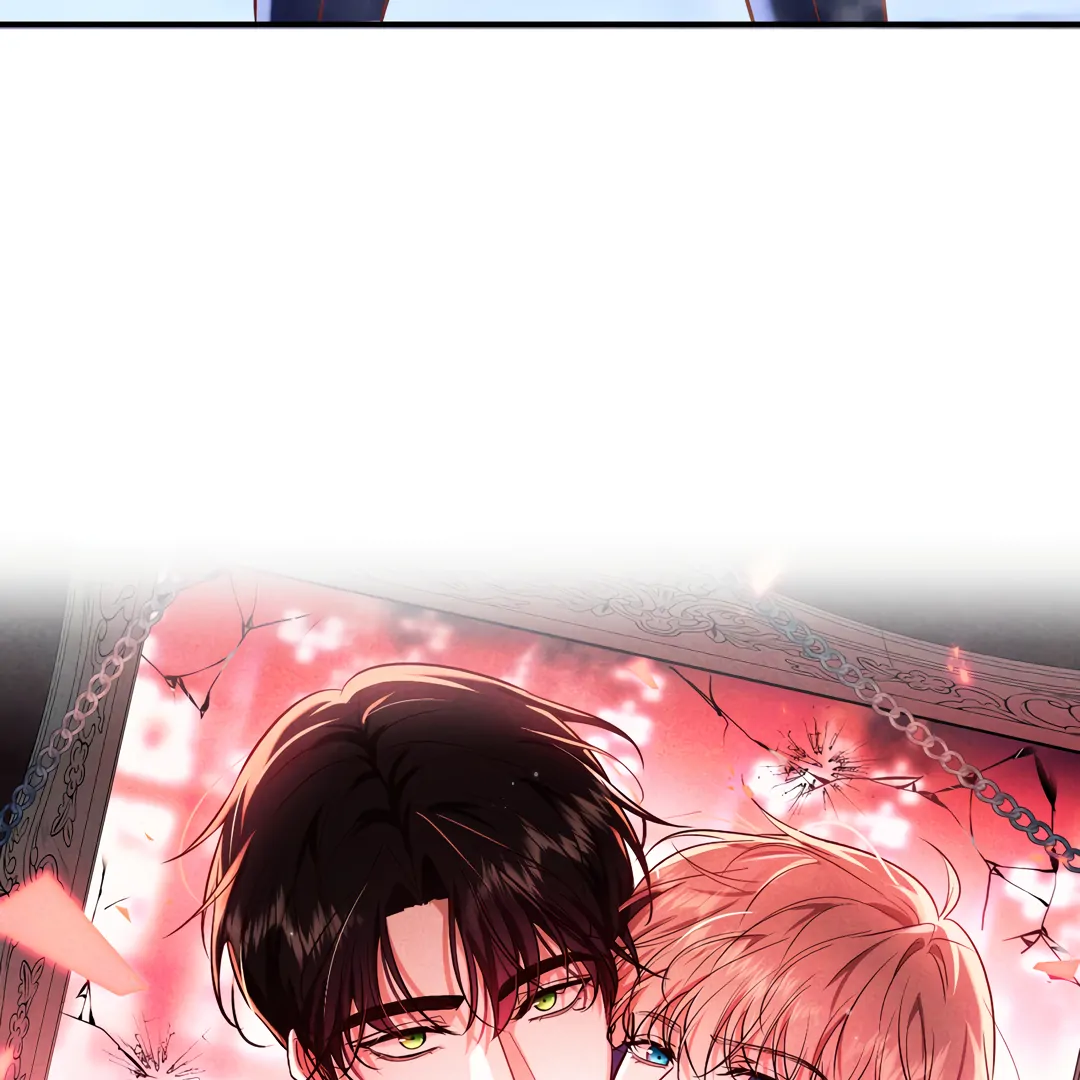 Kill My Love [Team Hazama] - Chapter 56 manhwa