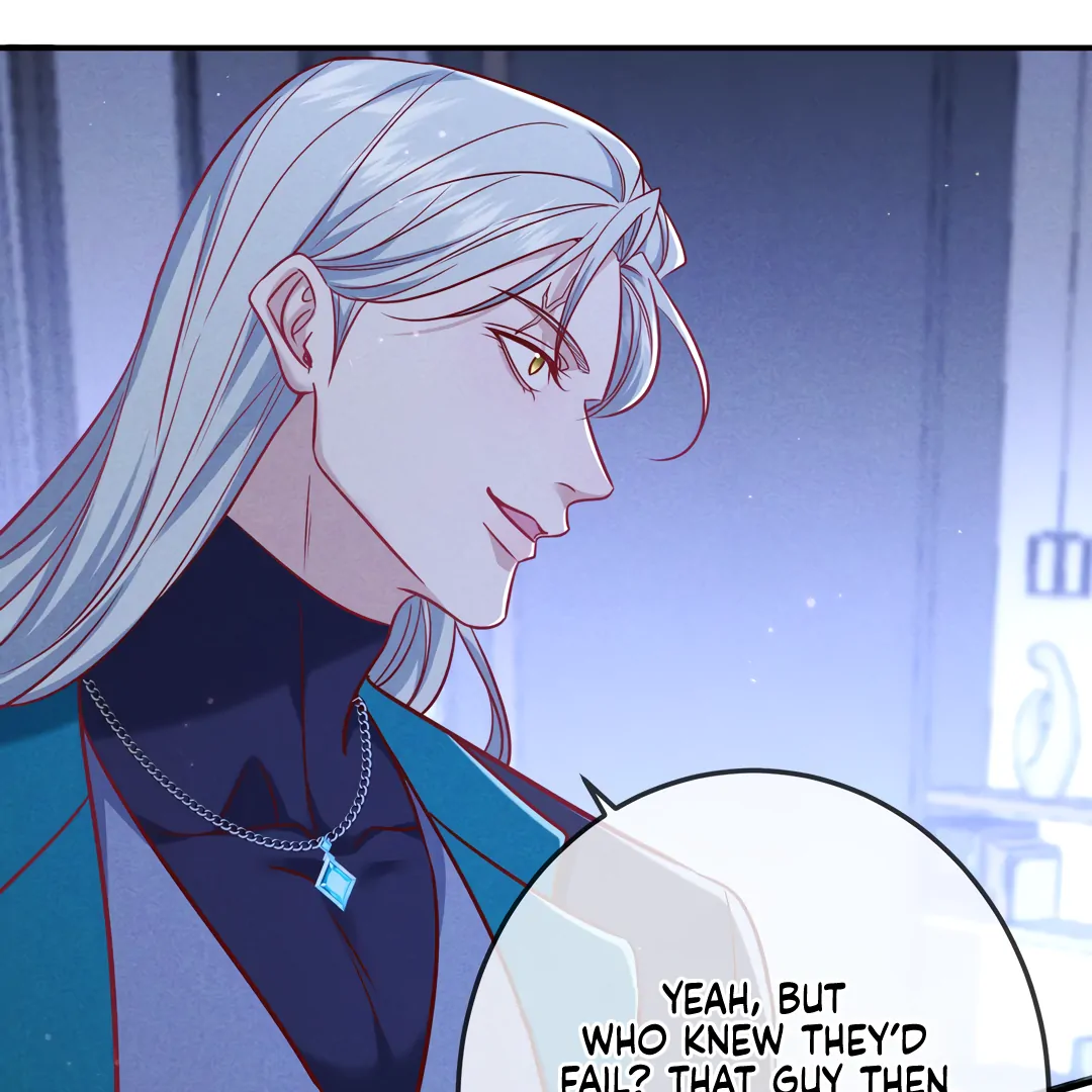 Kill My Love [Team Hazama] - Chapter 56 manhwa