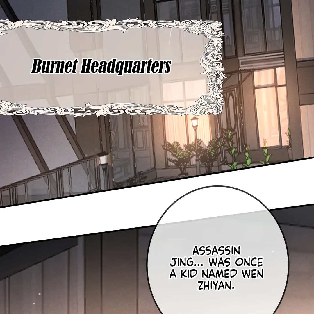 Kill My Love [Team Hazama] - Chapter 56 manhwa