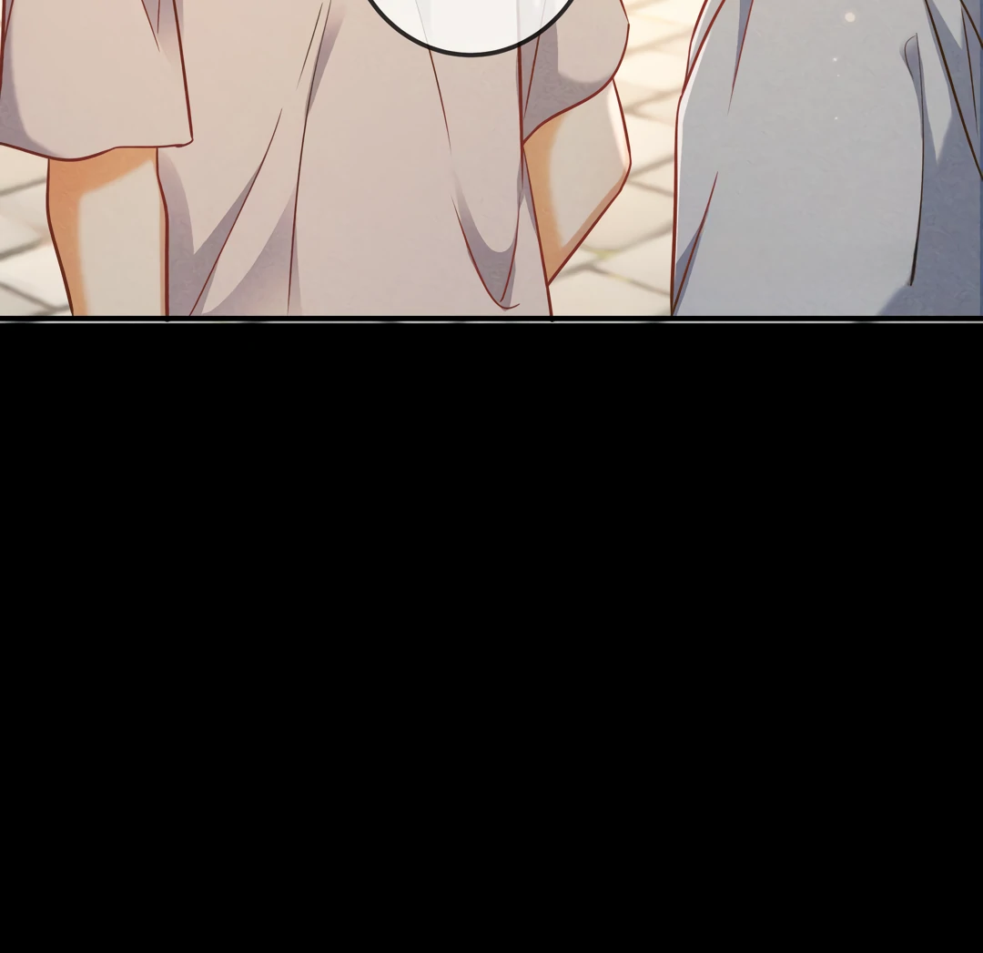 Kill My Love [Team Hazama] - Chapter 56 manhwa