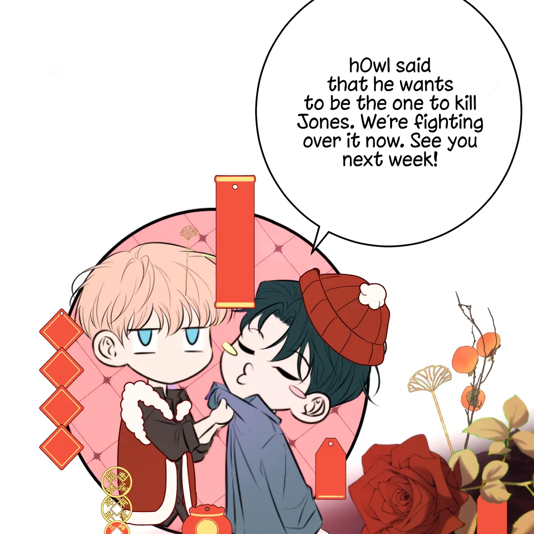 Kill My Love [Team Hazama] - Chapter 56 manhwa