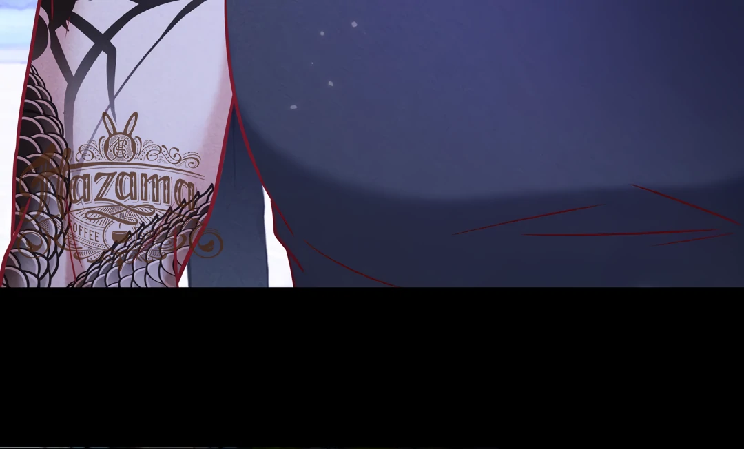 Kill My Love [Team Hazama] - Chapter 57 manhwa