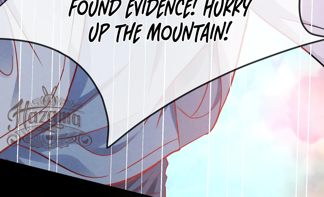Kill My Love [Team Hazama] - Chapter 57 manhwa