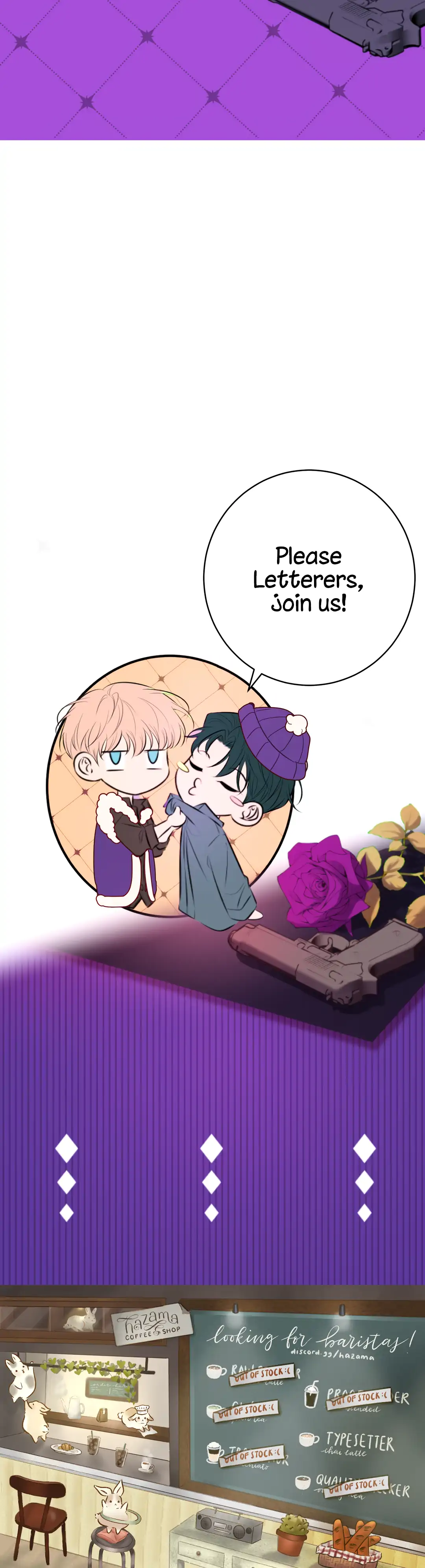 Kill My Love [Team Hazama] - Chapter 57 manhwa