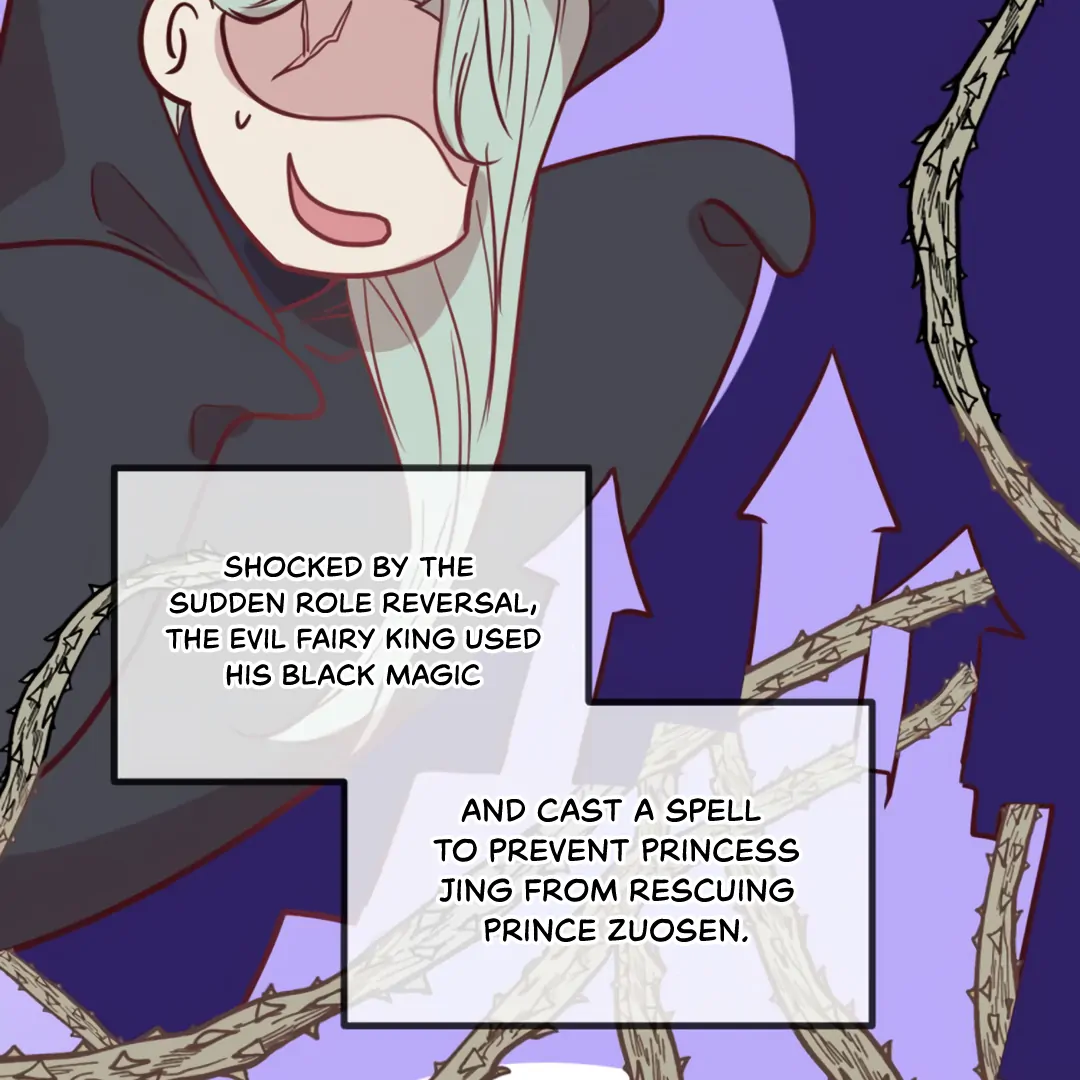 Kill My Love [Team Hazama] - Chapter 58.5 manhwa