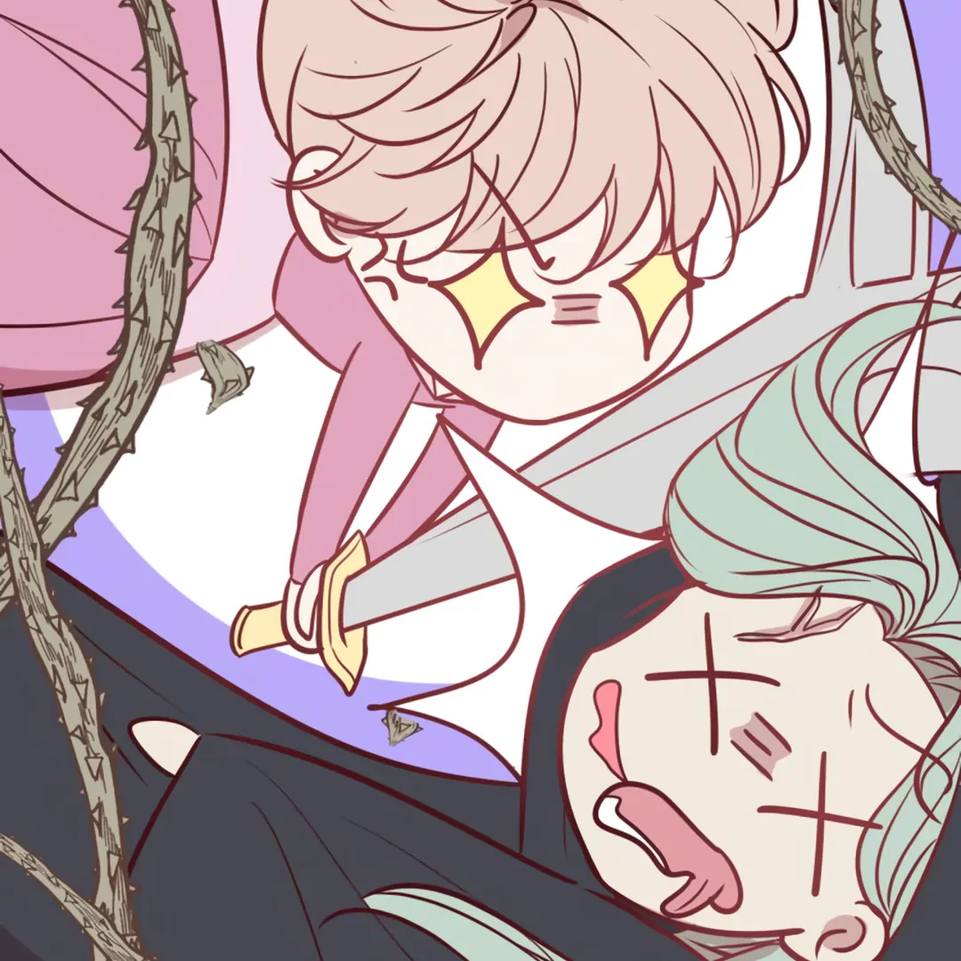 Kill My Love [Team Hazama] - Chapter 58.5 manhwa