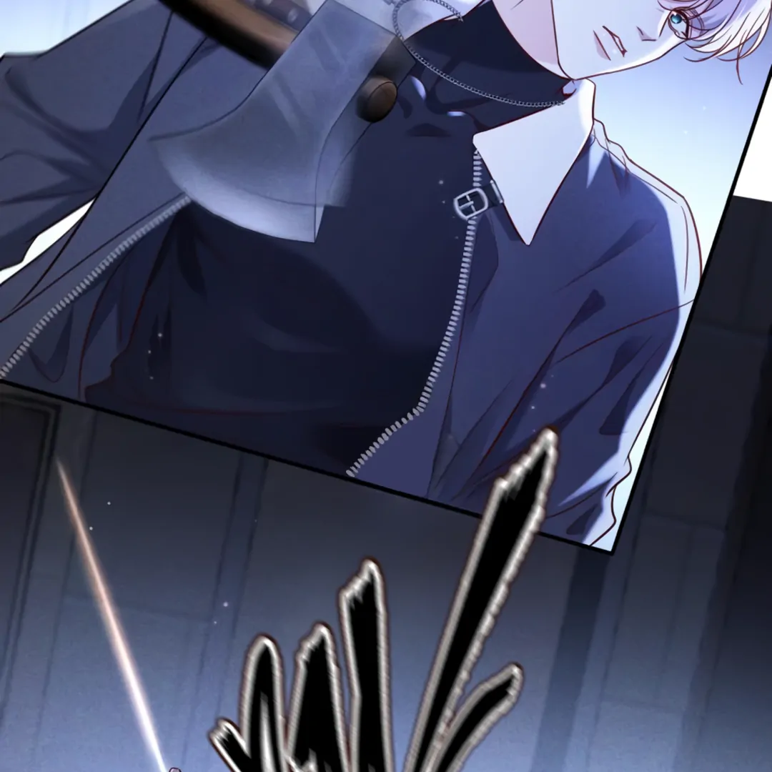 Kill My Love [Team Hazama] - Chapter 58 manhwa