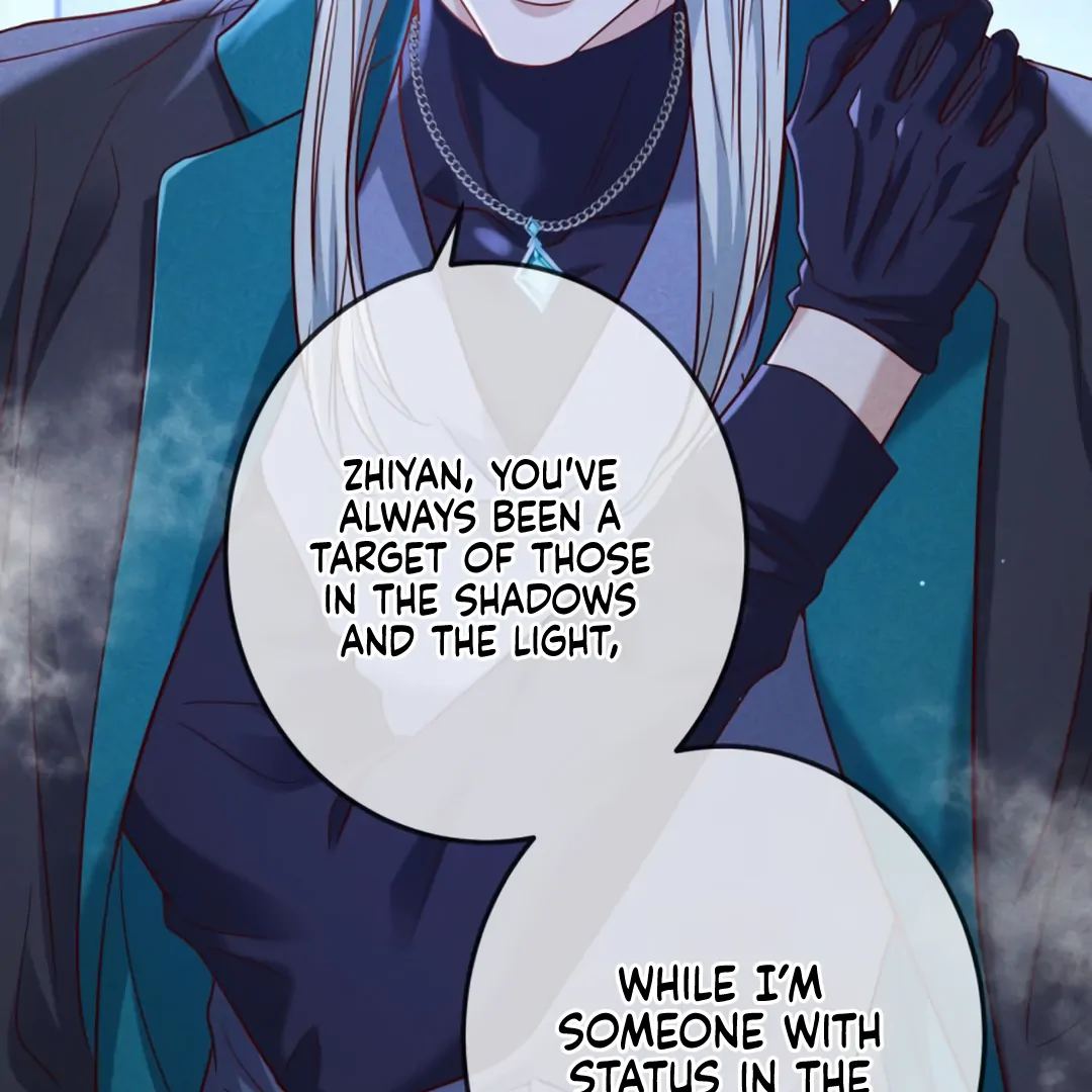 Kill My Love [Team Hazama] - Chapter 58 manhwa
