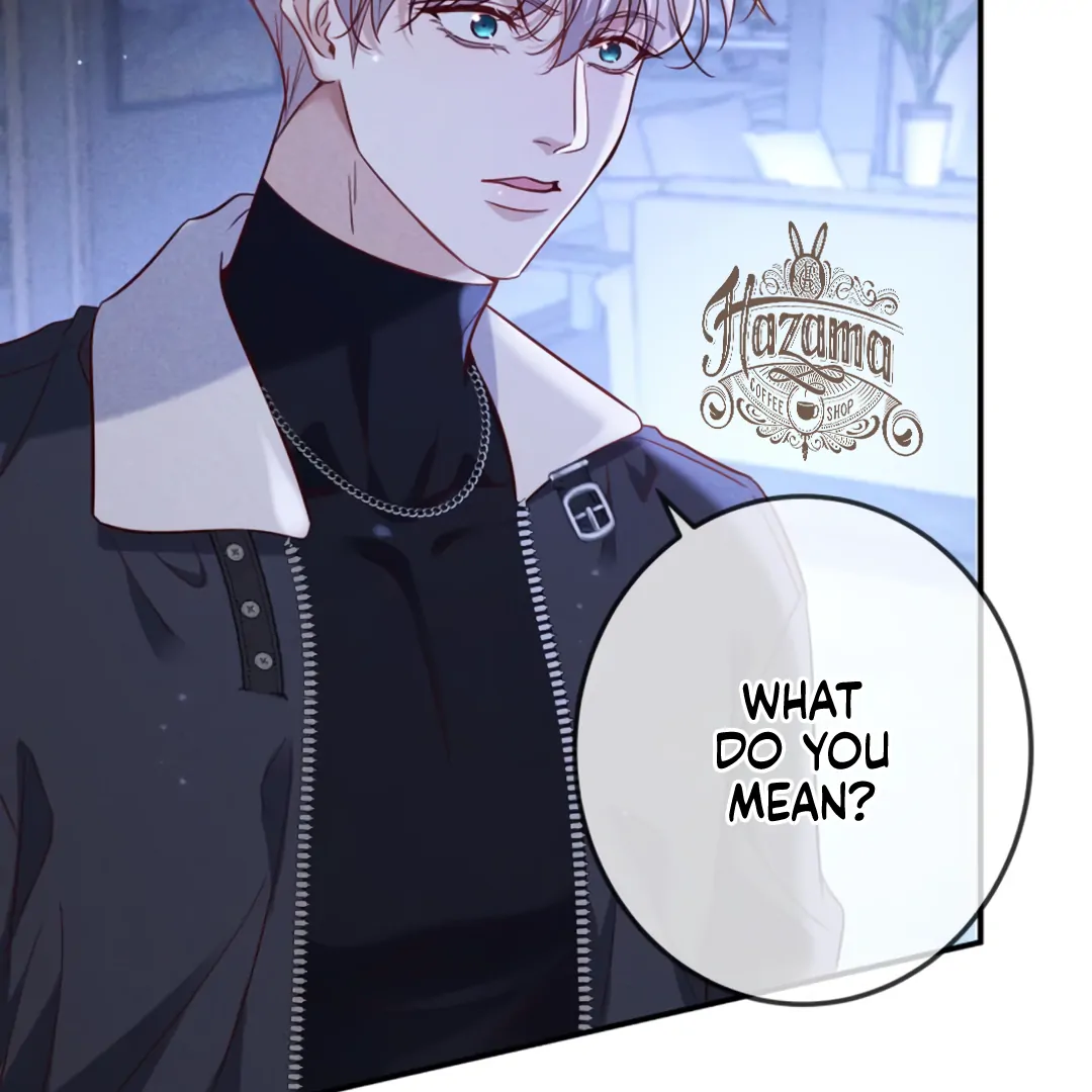 Kill My Love [Team Hazama] - Chapter 58 manhwa