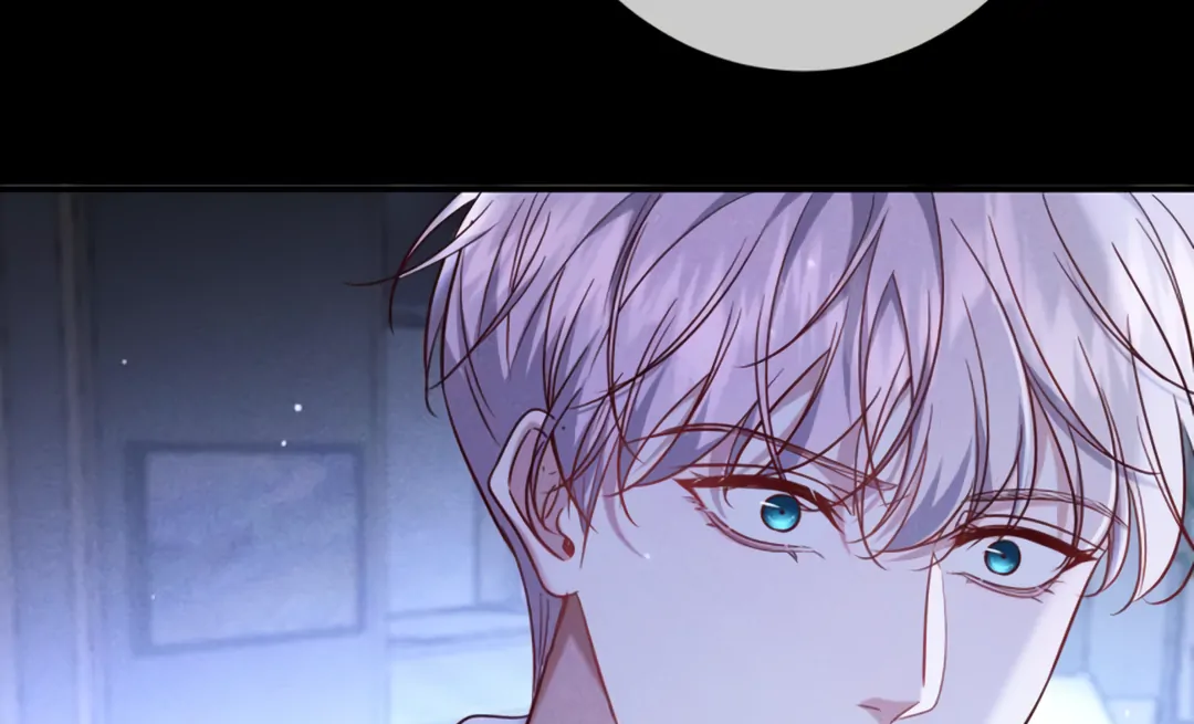 Kill My Love [Team Hazama] - Chapter 58 manhwa