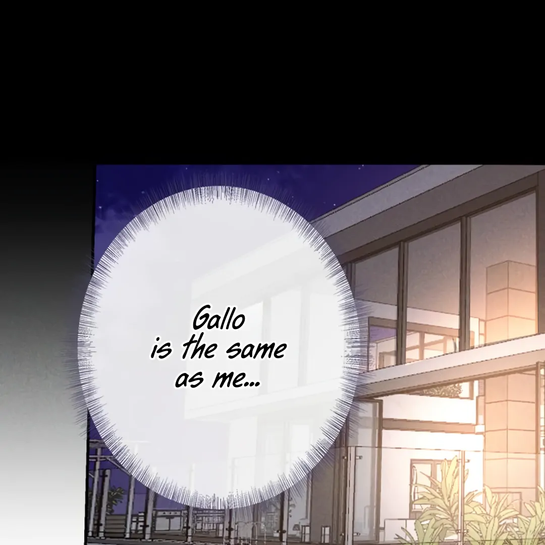Kill My Love [Team Hazama] - Chapter 58 manhwa