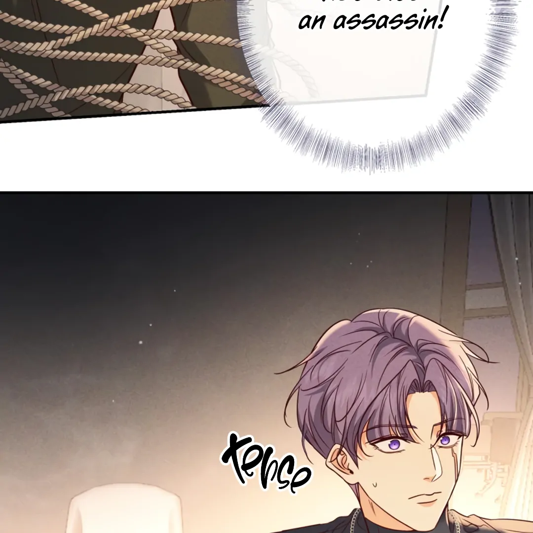 Kill My Love [Team Hazama] - Chapter 58 manhwa