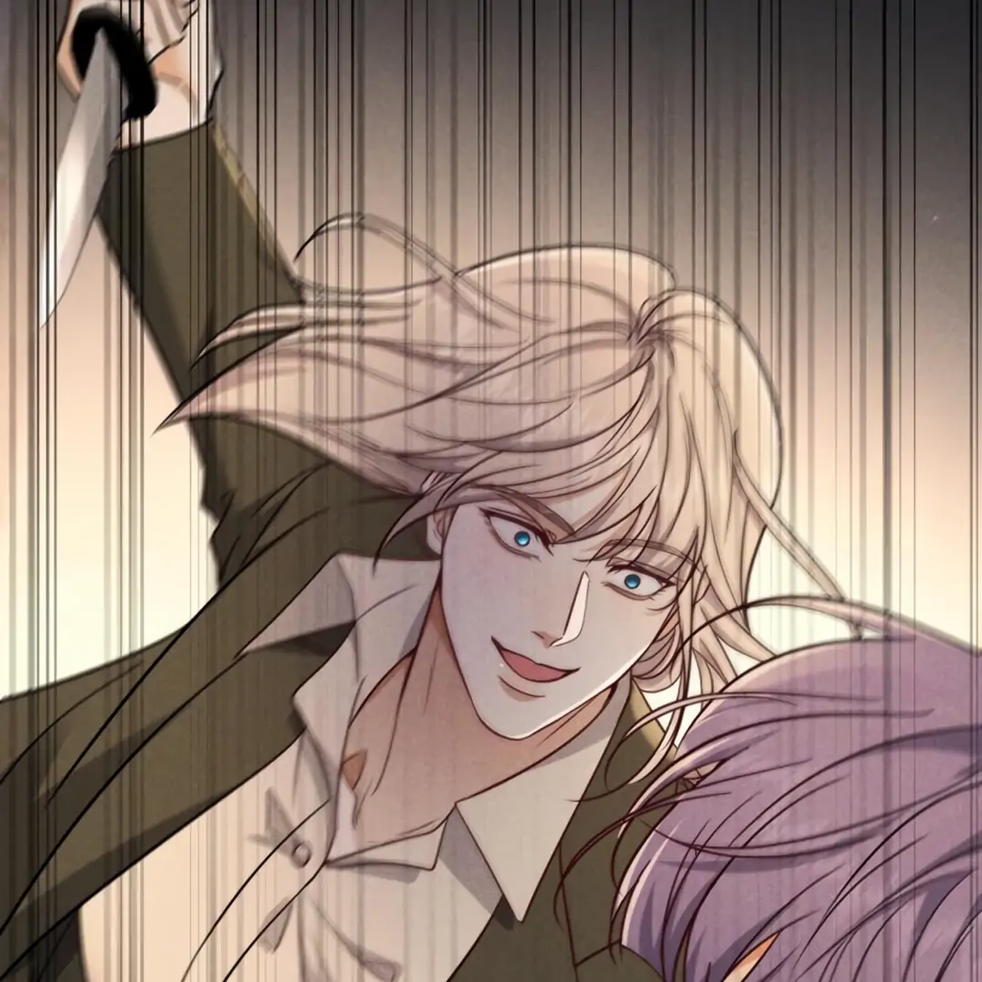 Kill My Love [Team Hazama] - Chapter 58 manhwa