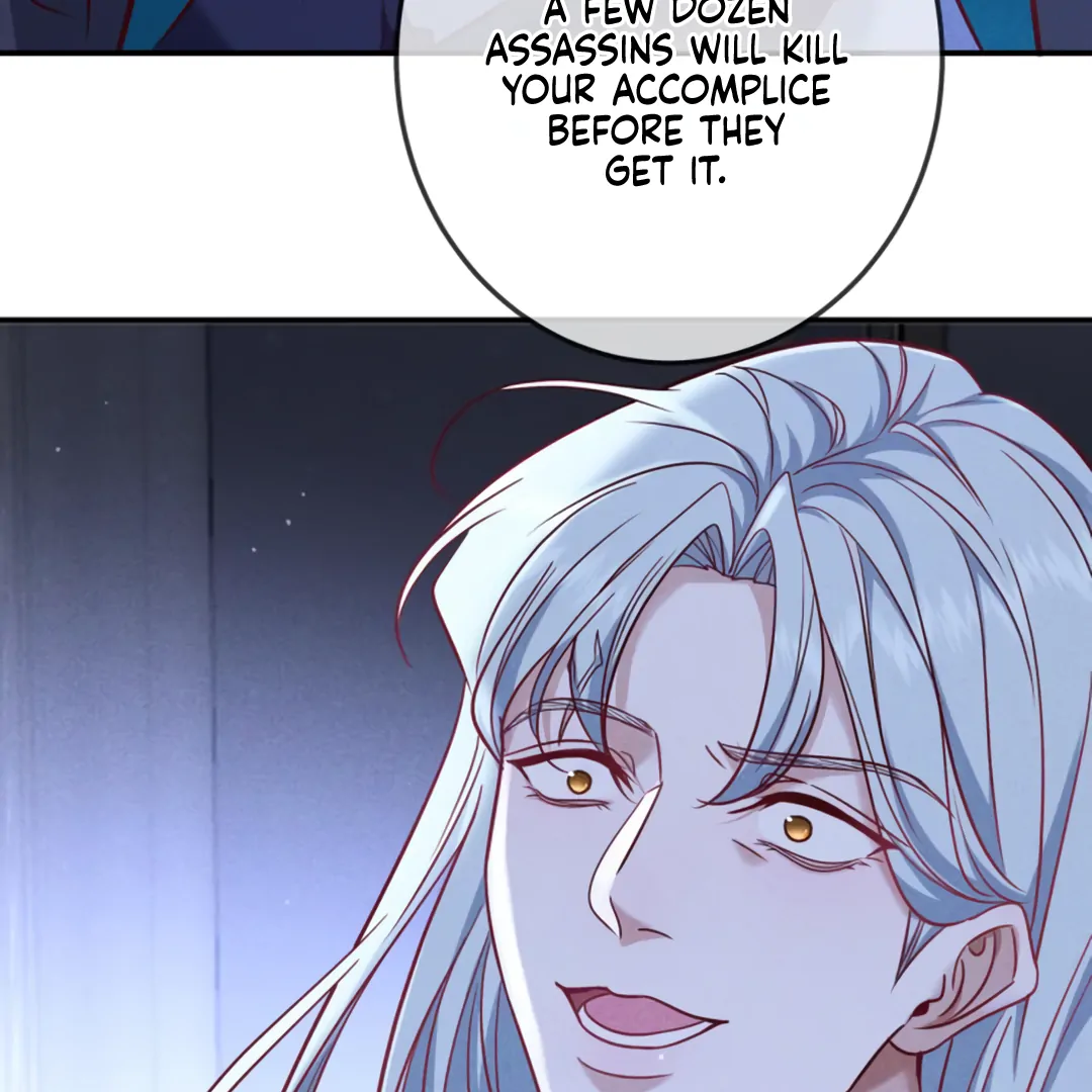 Kill My Love [Team Hazama] - Chapter 58 manhwa
