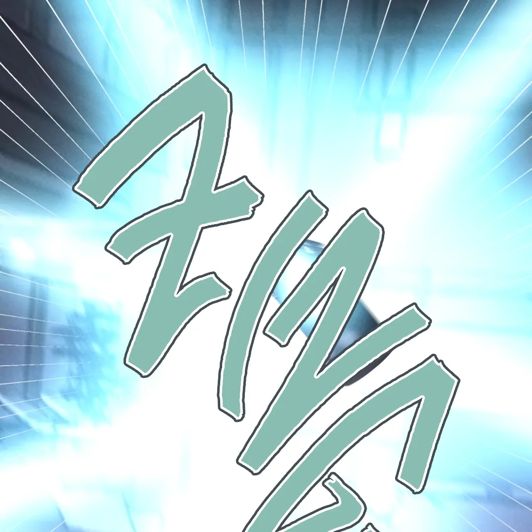 Kill My Love [Team Hazama] - Chapter 58 manhwa