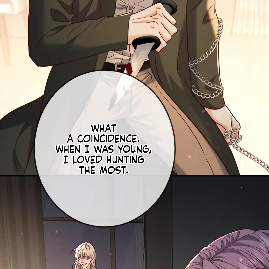 Kill My Love [Team Hazama] - Chapter 58 manhwa