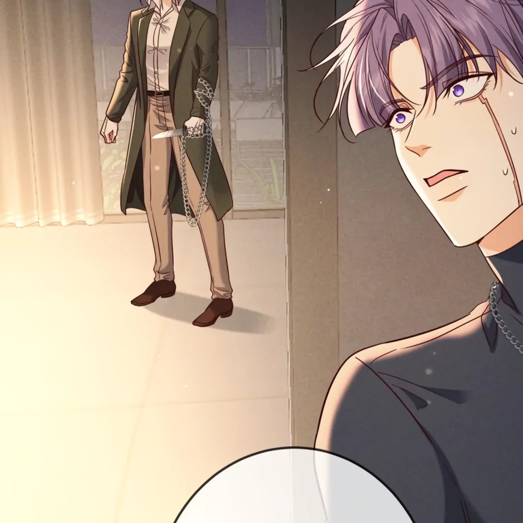 Kill My Love [Team Hazama] - Chapter 58 manhwa