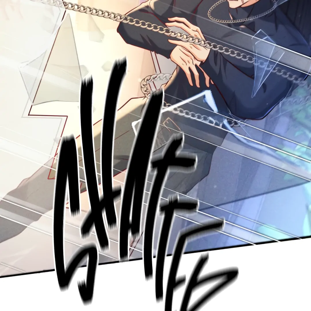 Kill My Love [Team Hazama] - Chapter 58 manhwa