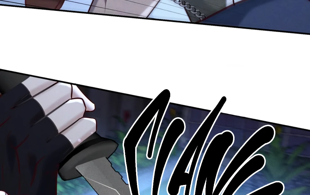 Kill My Love [Team Hazama] - Chapter 58 manhwa