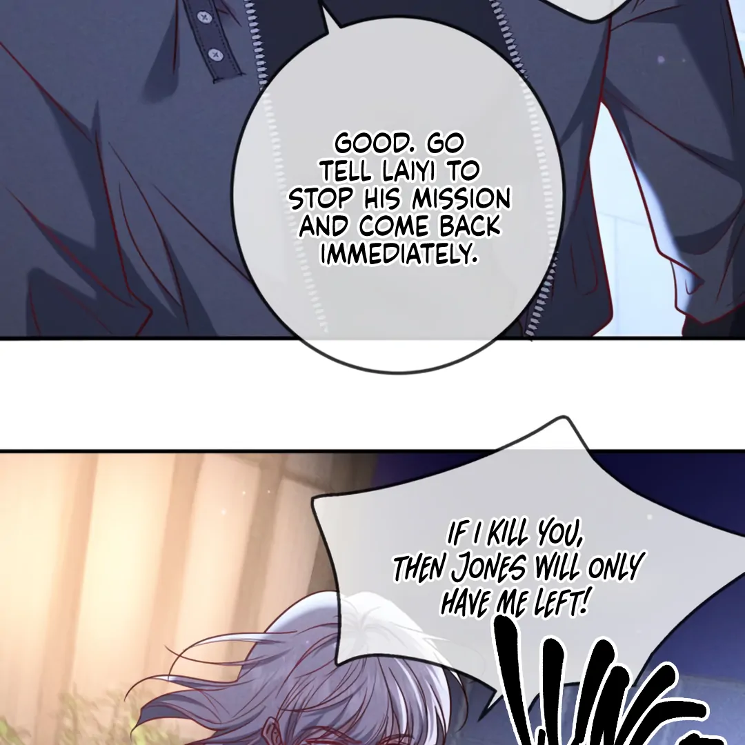 Kill My Love [Team Hazama] - Chapter 58 manhwa