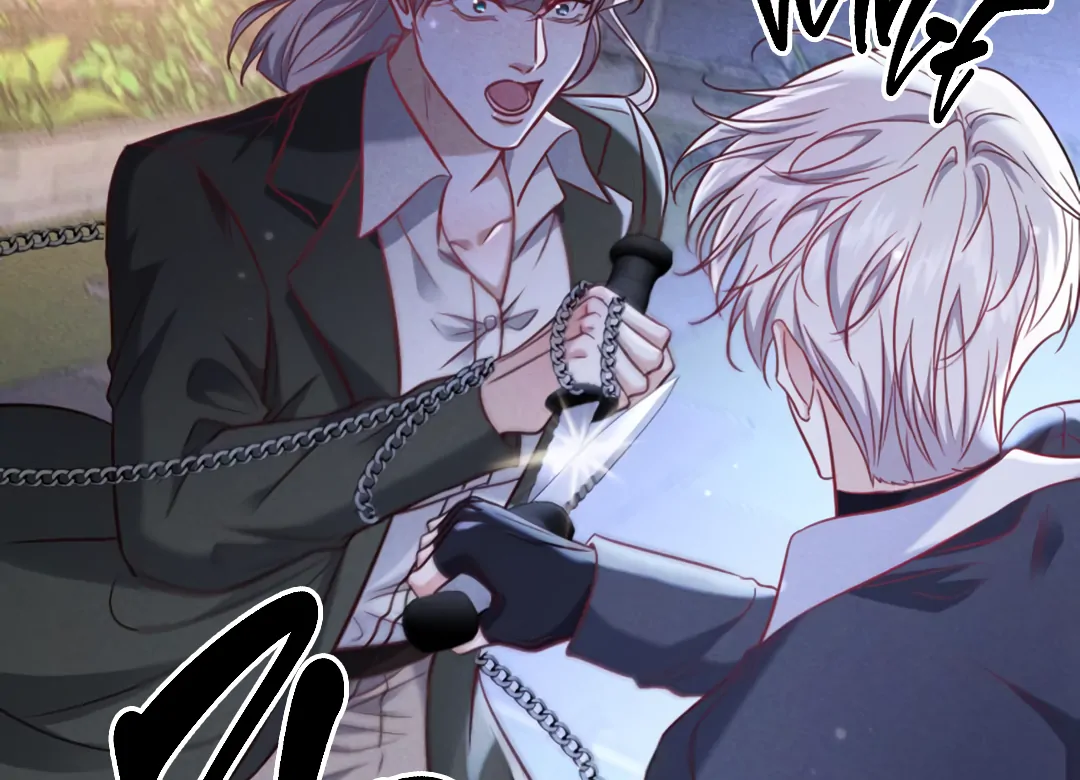 Kill My Love [Team Hazama] - Chapter 58 manhwa
