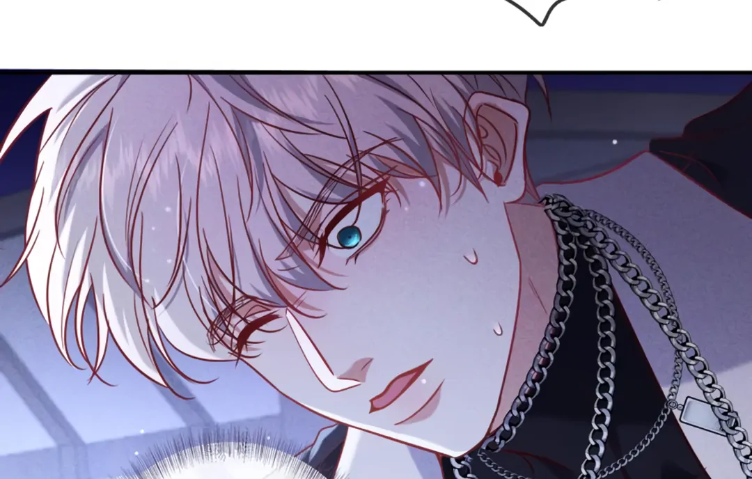 Kill My Love [Team Hazama] - Chapter 58 manhwa