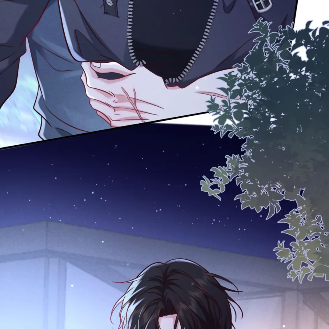 Kill My Love [Team Hazama] - Chapter 58 manhwa