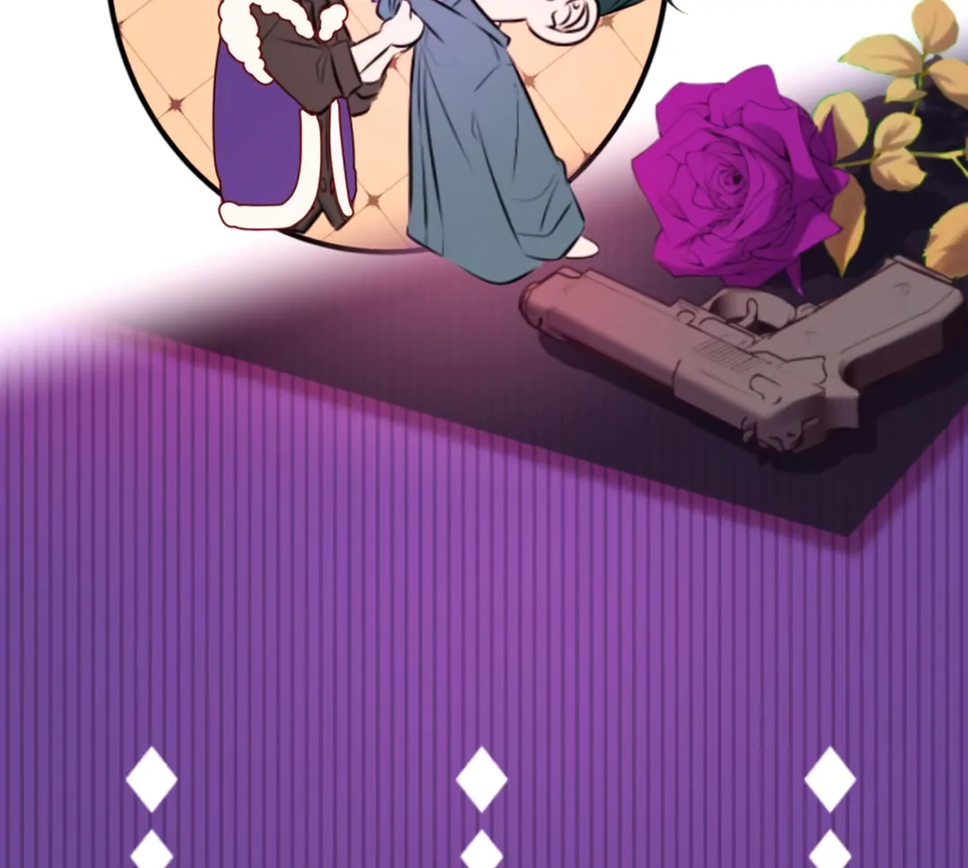 Kill My Love [Team Hazama] - Chapter 58 manhwa