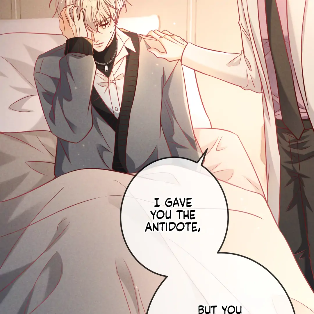 Kill My Love [Team Hazama] - Chapter 59 manhwa
