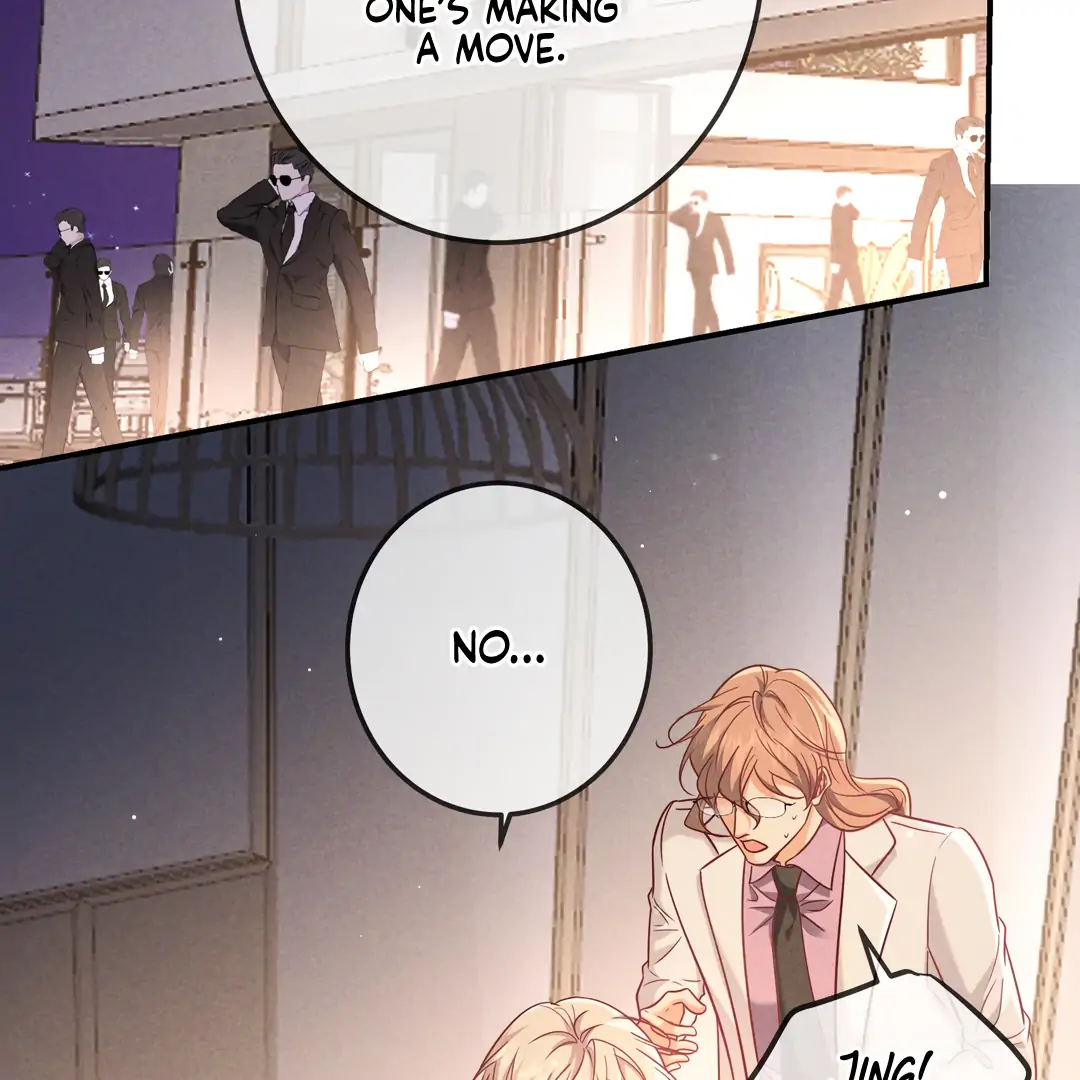 Kill My Love [Team Hazama] - Chapter 59 manhwa