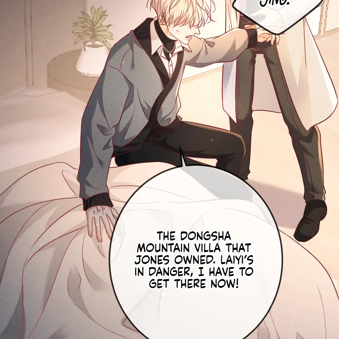 Kill My Love [Team Hazama] - Chapter 59 manhwa