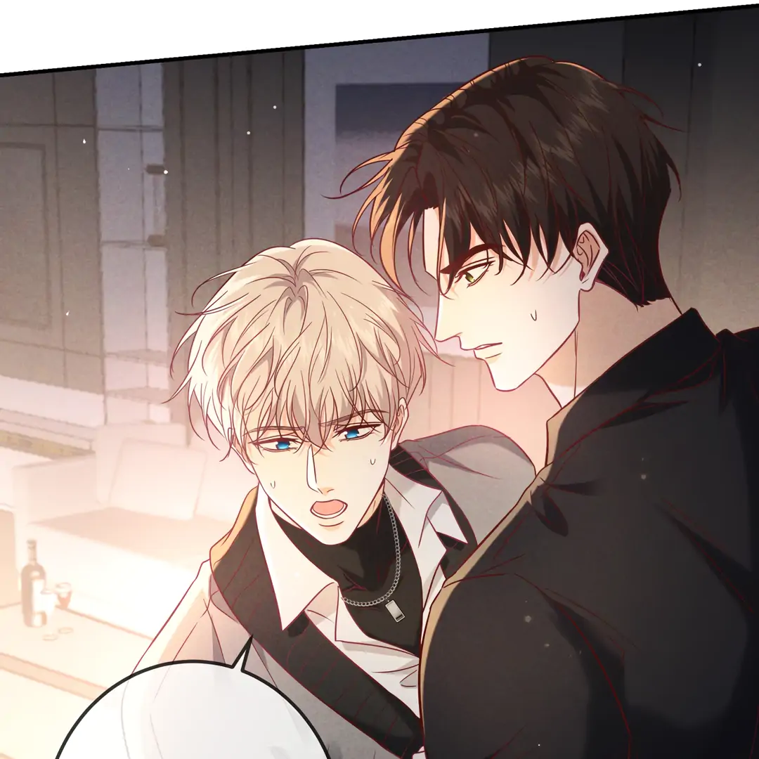 Kill My Love [Team Hazama] - Chapter 59 manhwa