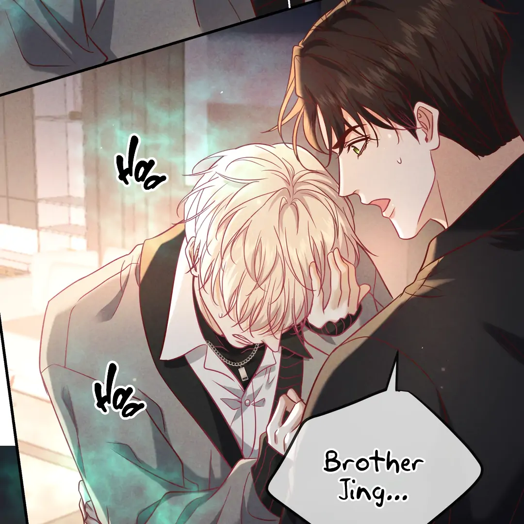 Kill My Love [Team Hazama] - Chapter 59 manhwa