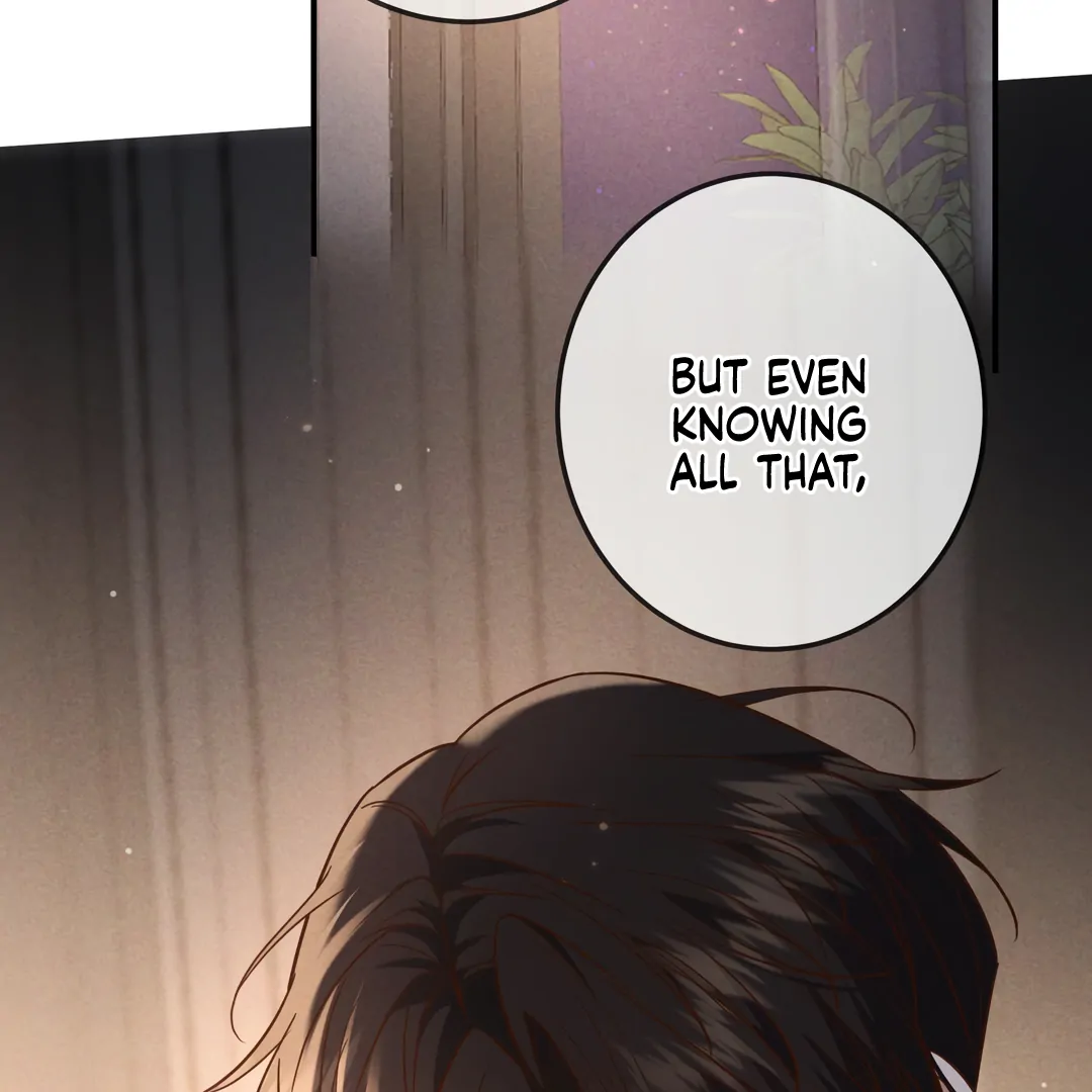Kill My Love [Team Hazama] - Chapter 59 manhwa