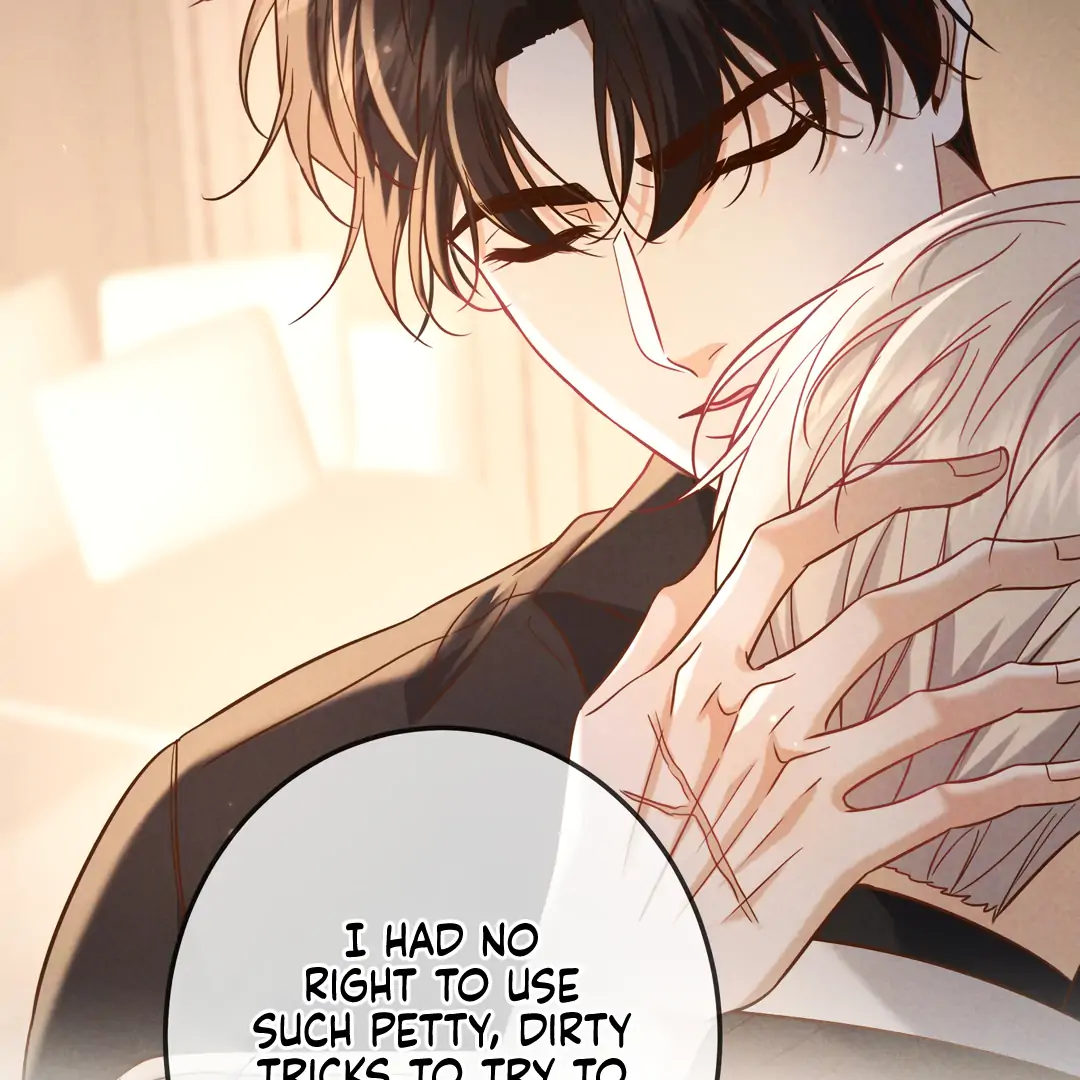 Kill My Love [Team Hazama] - Chapter 59 manhwa