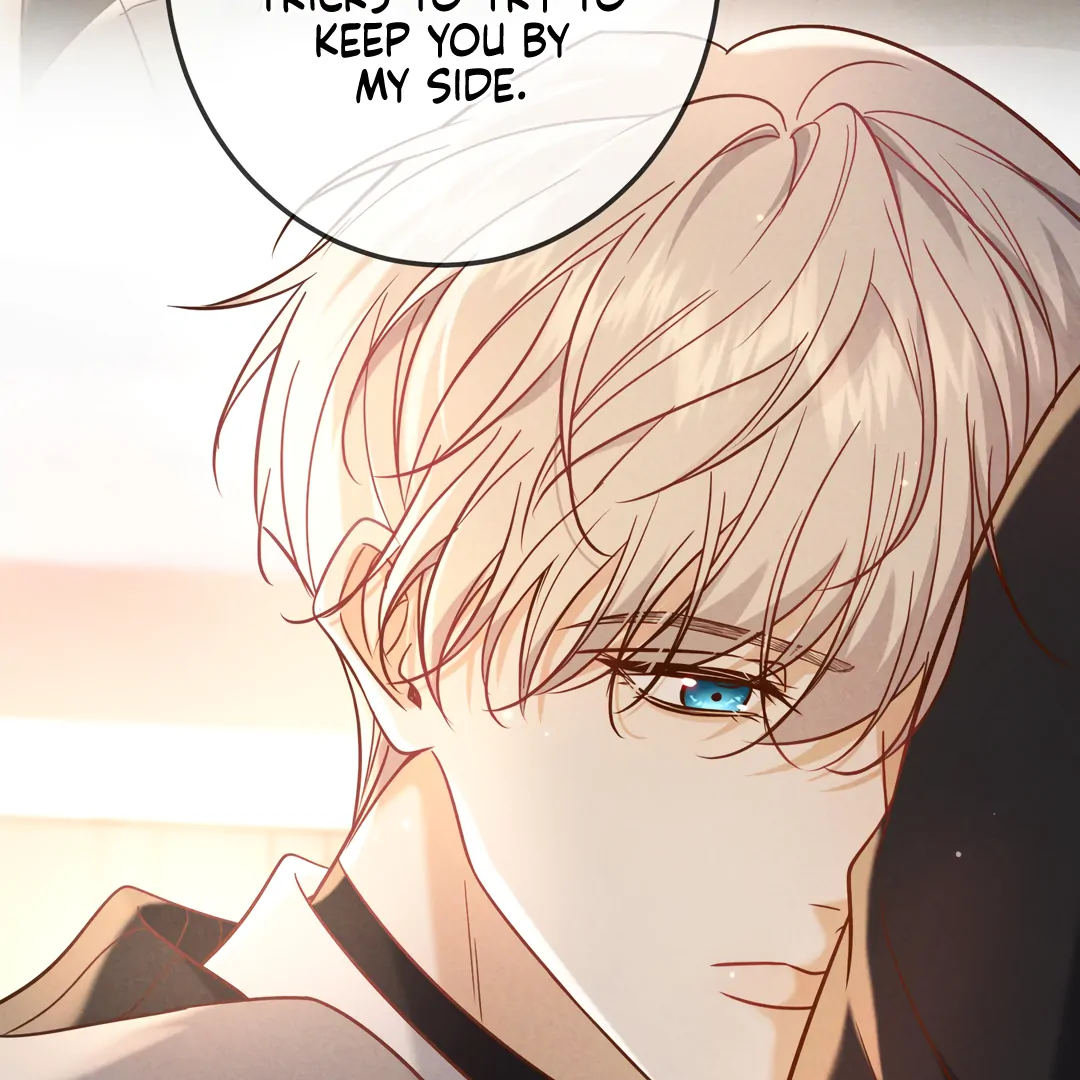 Kill My Love [Team Hazama] - Chapter 59 manhwa