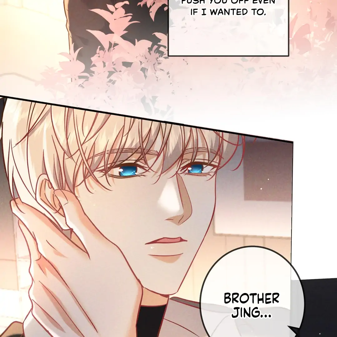 Kill My Love [Team Hazama] - Chapter 59 manhwa