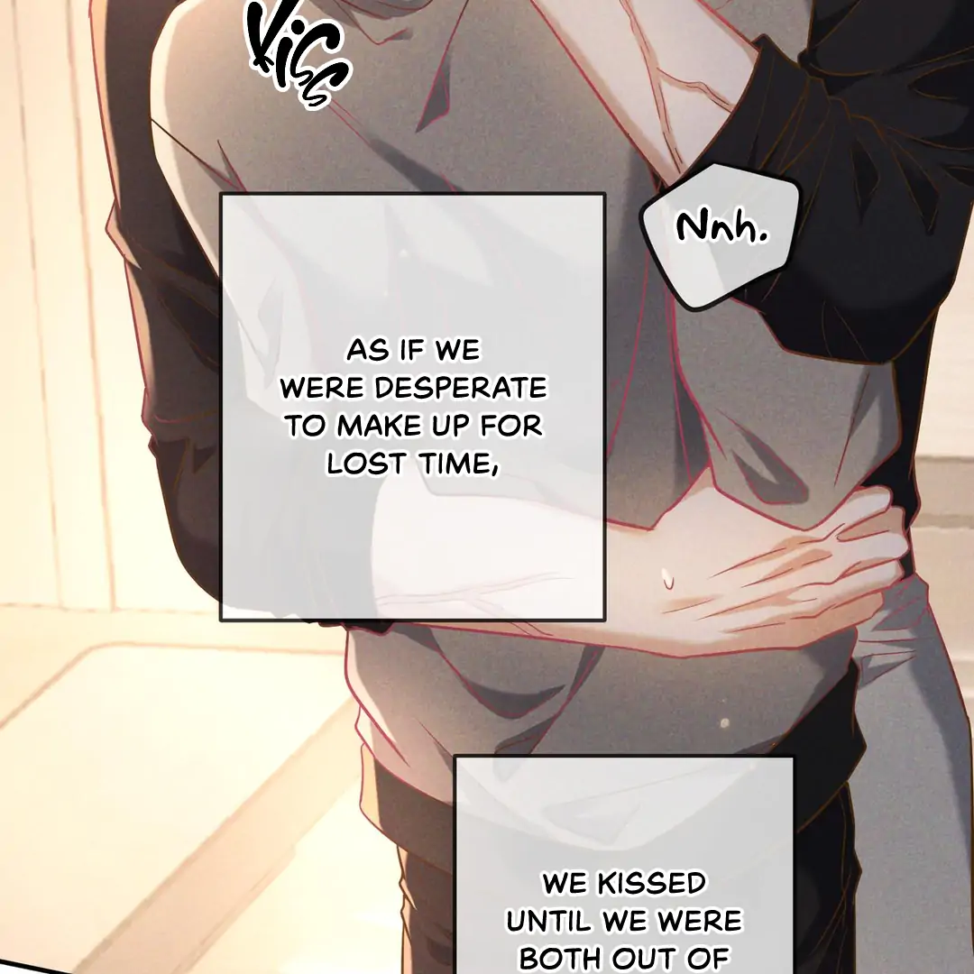 Kill My Love [Team Hazama] - Chapter 59 manhwa