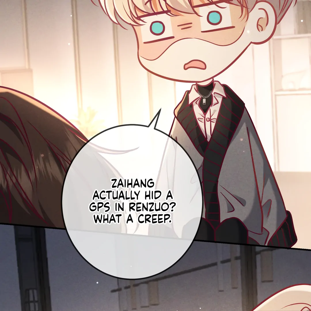 Kill My Love [Team Hazama] - Chapter 59 manhwa