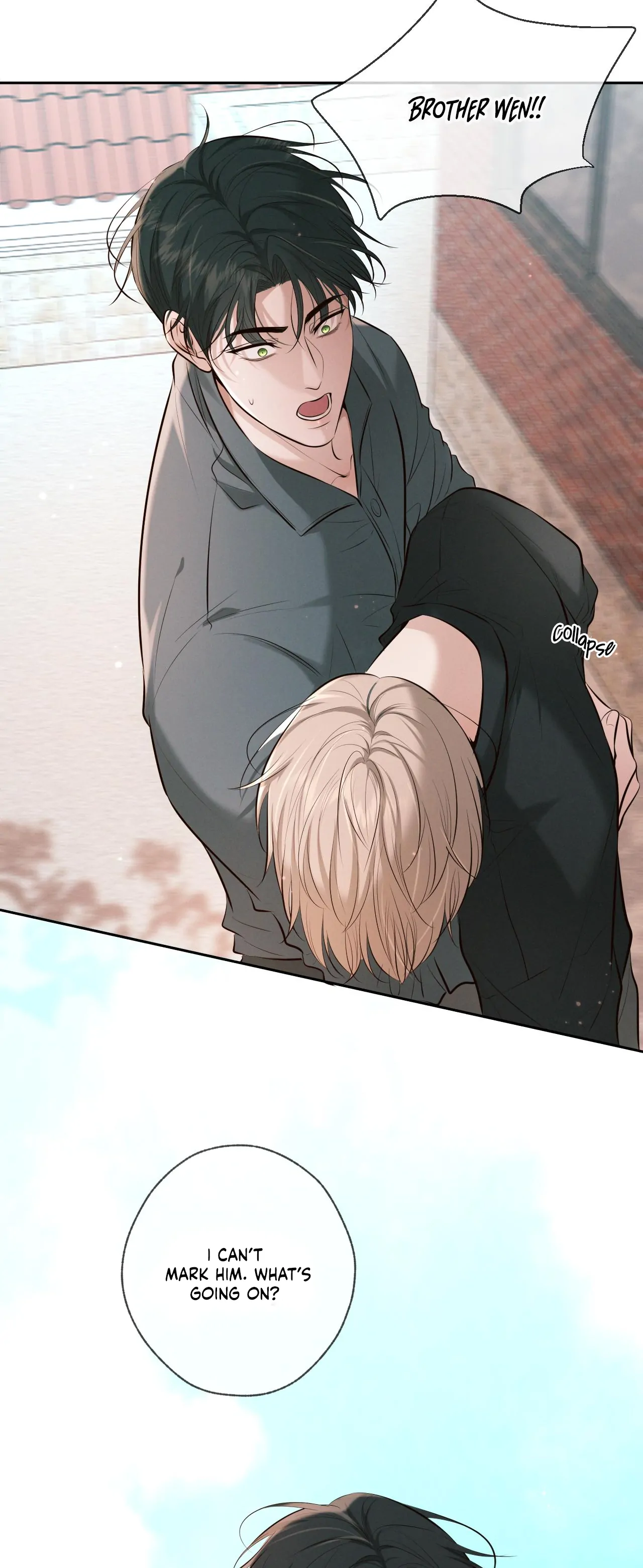 Kill My Love [Team Hazama] - Chapter 6 manhwa