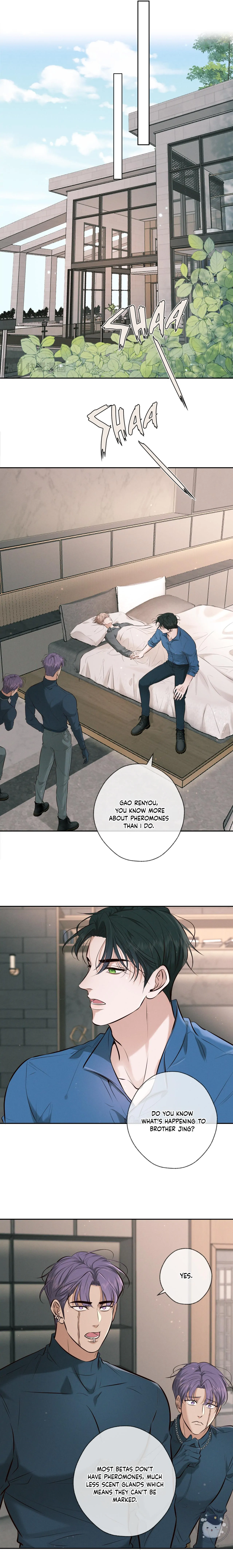 Kill My Love [Team Hazama] - Chapter 6 manhwa