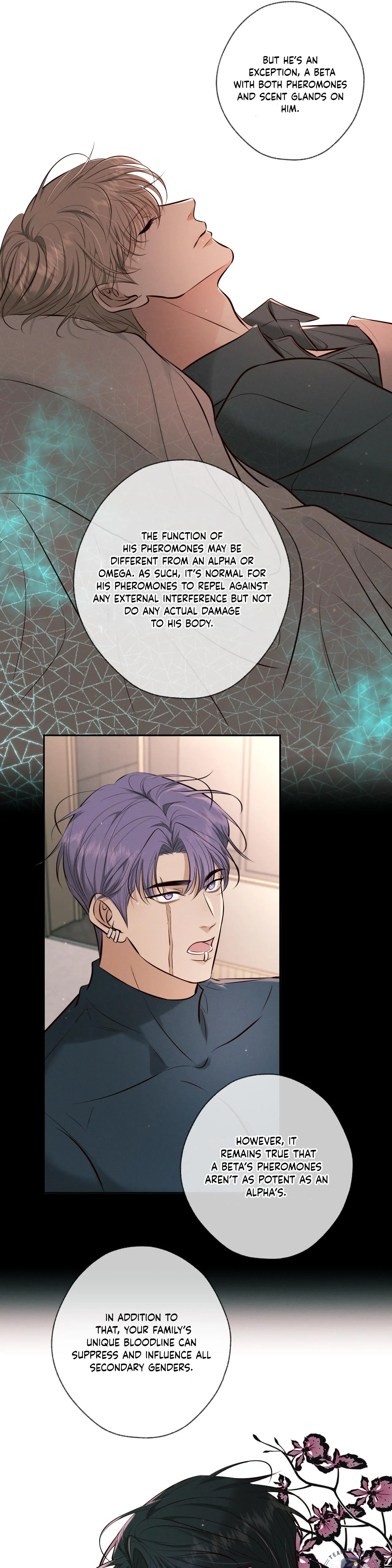 Kill My Love [Team Hazama] - Chapter 6 manhwa