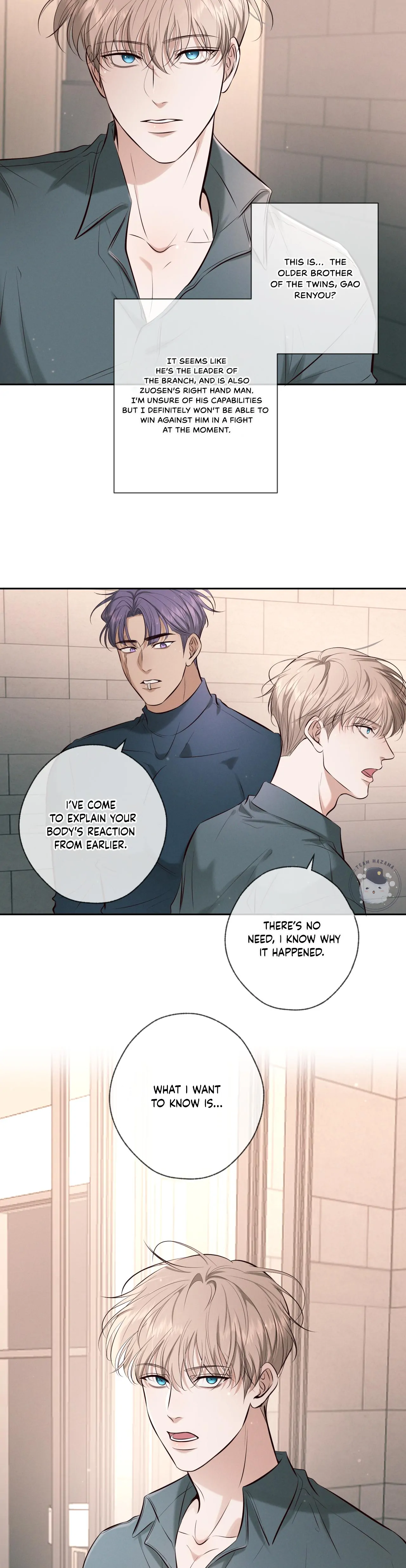 Kill My Love [Team Hazama] - Chapter 6 manhwa